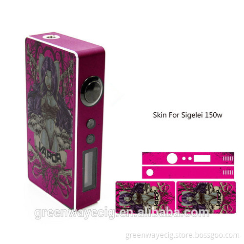 New arrival!!! Sigelei 150W wrap, sigelei skin, sigelei 150w ecig Sticker/Skin/Wrap M80, istick, cloupor Mod Skin Waterproof